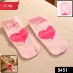 Cute Heart Print Ankle-Length Socks (1 Pair) - Image 2