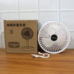 Portable Foldable Table Fan (1 Pc) - Image 10