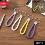 Braided Loop Keychain Set (4 Pc) - Image 2