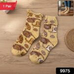 Beige Paisley Printed Fashion Socks (1 Pair) - Image 2