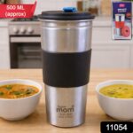 Supermom Stainless Steel Sip Mate Travel Tumbler (Approx. 500 ml) - Image 2