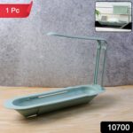 Plastic Telescopic Sink Storage Rack - Image 2