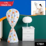 Flower-Printed Fan Cover - 1 Pc, 130x26 Cm - Image 2