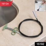 Flexible Spring Drain Cleaning Tool with Hand Grip (1 Pc / 157 Cm) - Image 2