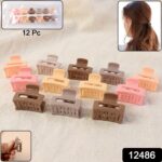 Stylish Mini Hair Claw Clips Set, 12 Pc - Image 2