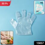 Disposable Clear Gloves, 50 Pc Pack - Image 2