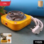 Electric Single Coil Hot Plate (1 Pc) - Image 2
