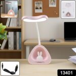 Cute LED Desk Table Lamp (1 Pc) - Image 2