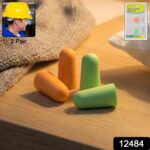 Reusable Noise Reduction Foam Ear Plugs (2 Pair Set) - Image 2