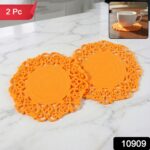 Heat-Resistant Decorative Hot Mat & Cup Coaster Set (10 cm, 2 Pc Set) - Image 2