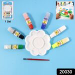 Kids Water Colour Painting Set with Brush & Mixing Palette (1 Set) - Image 2