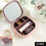 Plastic Jewelry Storage Box with Built-in Mirror & Multi-Section (1 Pc) - Image 2