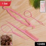 Multi-Purpose Hair Styling & Braiding Tool Set - Image 2
