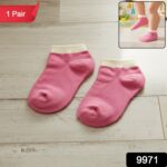 Pink & White Soft Ankle Socks for Kids (1 Pair) - Image 2