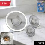 Stainless Steel Sink Drain Strainer Set (3 Pc) - Image 2