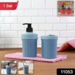 Multipurpose Soap Dispenser with Utility Holder (1 Set) - Image 2