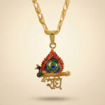 Shree Krishna Morpankh Devotional Pendant with Designer Chain - Image 2