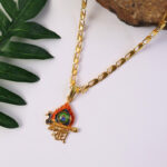 Shree Krishna Morpankh Devotional Pendant with Designer Chain - Image 3