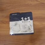 Hyaluronic Acid 3D Face Mask for Deep Hydration (1 Pc) - Image 3