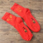 Printed Ankle-Length Fashion Socks (1 Pair) - Image 3