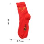 Printed Ankle-Length Fashion Socks (1 Pair) - Image 4