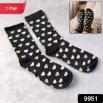 Premium Soft Light Socks (1 Pair / Long) - Image 2