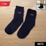Navy Blue Casual Daily Wear Socks (1 Pair) - Image 2