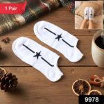White Star Pattern Low-Cut Socks (1 Pair) - Image 2