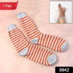 Premium Soft Light Socks (1 Pair / Long) - Image 2