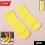 Tuesday Theme Yellow Casual Socks (1 Pair) - Image 2