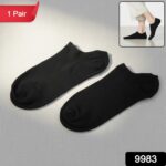 Classic Low-Cut Invisible Socks (1 Pair / Mix Size & Design) - Image 2