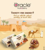 Oracle Premium Kalmi Dates – Naturally Rich, Soft & Chewy Luxury Dates (500Gm) - Image 2