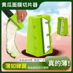 1 PC FOOD SHARPENER PEELER SLICER - Image 10