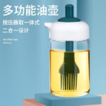 2 IN 1 OIL DISPENSER CONDIMENT JAR WITH SILICONE BRUSH - Image 5
