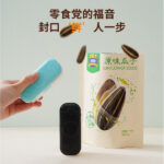 2 IN 1 SEAL MACHINE WITH CUTTER