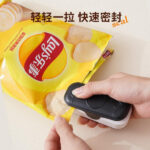 2 IN 1 SEAL MACHINE WITH CUTTER - Image 6