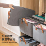 26L FOLDABLE CLOTHES ORGANIZER - Image 3