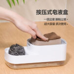 3 IN 1 LIQUID SOAP DISPENSER - Image 8