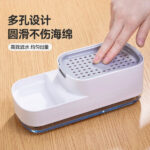 3 IN 1 LIQUID SOAP DISPENSER - Image 9