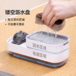 3 IN 1 LIQUID SOAP DISPENSER - Image 10