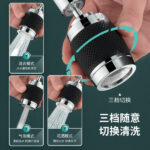 3 MODE SINK FAUCET KITCHEN TAP SPRAY HEAD WITH FILTER - Image 11