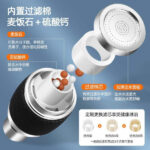 3 MODE SINK FAUCET KITCHEN TAP SPRAY HEAD WITH FILTER - Image 5