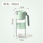 550ML KITCHEN GLASS VINEGAR BOTTLE - Image 2