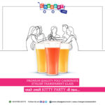 6 PC WINE GLASS - Image 2