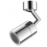 720 DEGREE UNIVERSAL SPLASH FILTER FAUCET