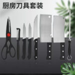 8 IN 1 STAINLESS STEEL KITCHEN KNIFE SETS - Image 7