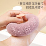 BATH SPONGE CLEANING BRUSH WITH SUCTION - Image 8