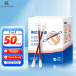 50 PCS COTTON IODINE SWABS STICK
