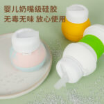 SILICONE FOLDABLE SPORTS WATER BOTTLE - Image 2