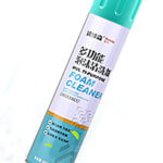 FOAM CLEANER SPRAY